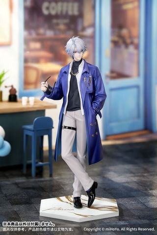 Phainon Express Travel Ver. 1/8 - Honkai Star Rail | Myethos Figure