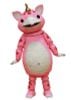 Booska Pink Ver. - Kaiju Booska | Future Quest Figure