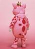 Booska Pink Ver. - Kaiju Booska | Future Quest Figure
