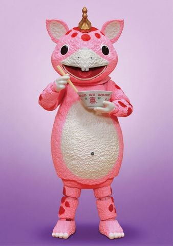 Booska Pink Ver. - Kaiju Booska | Future Quest Figure