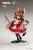 Reimu Hakurei Reverse Palm Spirit - Touhou Project | amiami x Reverse Studio Figure