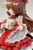 Reimu Hakurei Reverse Palm Spirit - Touhou Project | amiami x Reverse Studio Figure