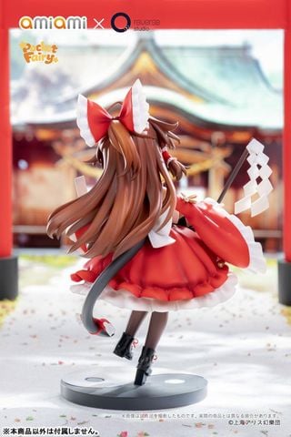 Reimu Hakurei Reverse Palm Spirit - Touhou Project | amiami x Reverse Studio Figure