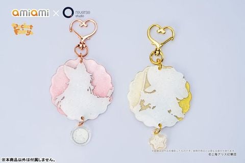 Reimu Hakurei Reverse Palm Spirit - Touhou Project | amiami x Reverse Studio Figure