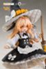 Marisa Kirisame Reverse Palm Spirit Ver. - Touhou Project | amiami x Reverse Studio Figure