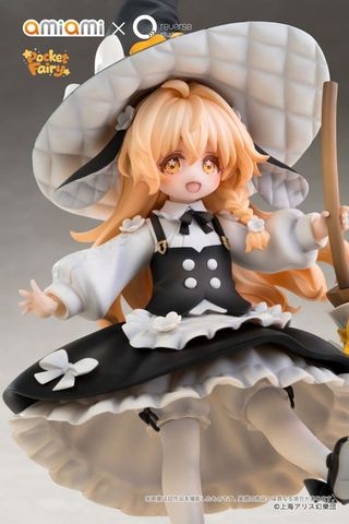 Marisa Kirisame Reverse Palm Spirit Ver. - Touhou Project | amiami x Reverse Studio Figure