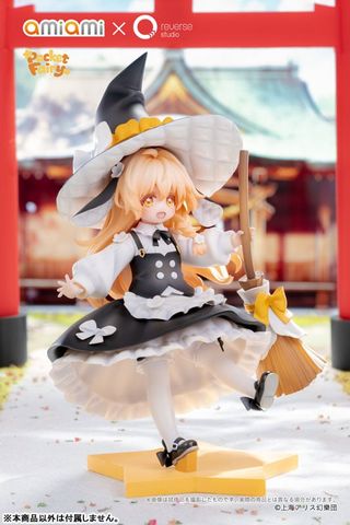 Marisa Kirisame Reverse Palm Spirit Ver. - Touhou Project | amiami x Reverse Studio Figure