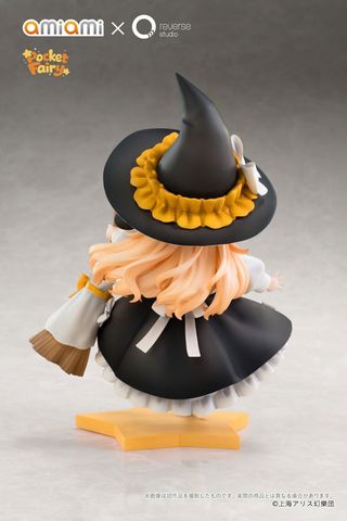 Reimu Hakurei & Marisa Kirisame Reverse Palm Spirit - Touhou Project | amiami x Reverse Studio Figure