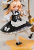 Reimu Hakurei & Marisa Kirisame Reverse Palm Spirit - Touhou Project | amiami x Reverse Studio Figure