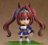 Nendoroid 1977 Daiwa Scarlet - Umamusume Pretty Derby | Good Smile Company Figure
