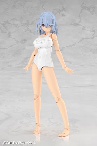 MIZUKI School Swimsuits White Ver. - Frame Arms Girl | Kotobukiya Plastic Model