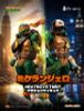 Michelangelo Alloy Posable Deluxe Edition - Teenage Mutant Ninja Turtles | HeatBoys Figure