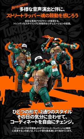 Michelangelo Alloy Posable Deluxe Edition - Teenage Mutant Ninja Turtles | HeatBoys Figure