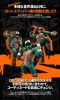 Michelangelo Alloy Posable Deluxe Edition - Teenage Mutant Ninja Turtles | HeatBoys Figure