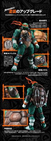 Michelangelo Alloy Posable Deluxe Edition - Teenage Mutant Ninja Turtles | HeatBoys Figure