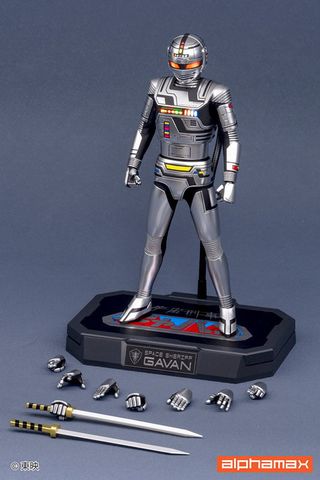 Gavan - Space Sheriff Gavan | Alphamax Figure
