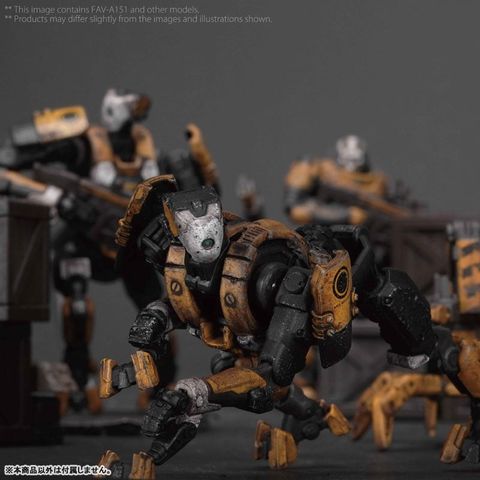 FAV A151 Routekeeper Camelbot 1/18 - Acid Rain | TOYS ALLIANCE Figure