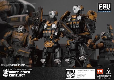 FAV A151 Routekeeper Camelbot 1/18 - Acid Rain | TOYS ALLIANCE Figure