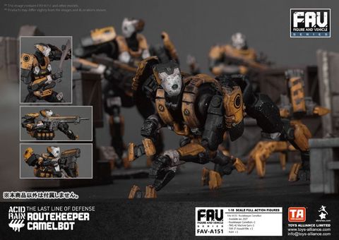 FAV A151 Routekeeper Camelbot 1/18 - Acid Rain | TOYS ALLIANCE Figure