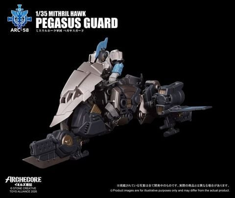 ARC 58 Mithril Hawk Pegasus Guard 1/35 - ARCHECORE Saga of Ymirus | TOYS ALLIANCE Figure