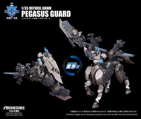 ARC 58 Mithril Hawk Pegasus Guard 1/35 - ARCHECORE Saga of Ymirus | TOYS ALLIANCE Figure