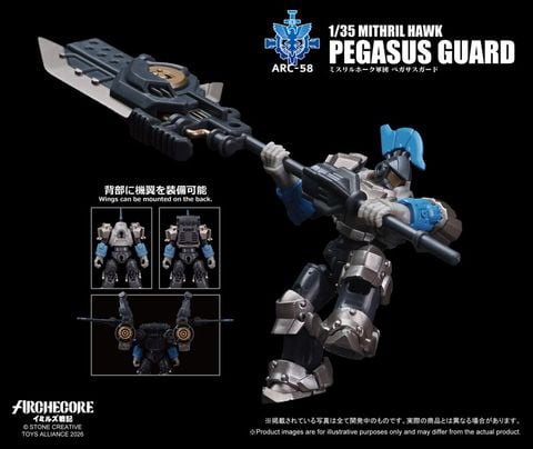 ARC 58 Mithril Hawk Pegasus Guard 1/35 - ARCHECORE Saga of Ymirus | TOYS ALLIANCE Figure