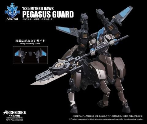 ARC 58 Mithril Hawk Pegasus Guard 1/35 - ARCHECORE Saga of Ymirus | TOYS ALLIANCE Figure