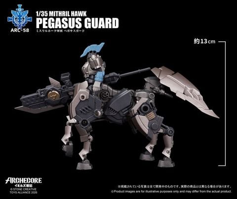 ARC 58 Mithril Hawk Pegasus Guard 1/35 - ARCHECORE Saga of Ymirus | TOYS ALLIANCE Figure