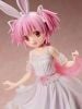 Madoka Kaname Rabbit Ears Ver. 1/4 - Puella Magi Madoka Magica the Movie Rebellion | FREEing Figure