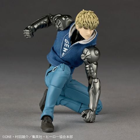 Genos - One Punch Man | Kaiyodo Figure