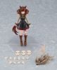 figma 614 Nice Nature - Umamusume Pretty Derby | Max Factory Figure