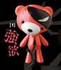 Seven Bear Greed - Bayside Shakedown | Medicom Toy Figure