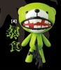 Seven Bear Gluttony - Bayside Shakedown | Medicom Toy Figure