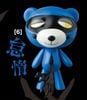 Seven Bear Sloth - Bayside Shakedown | Medicom Toy Figure
