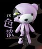 Seven Bear Lust - Bayside Shakedown | Medicom Toy Figure