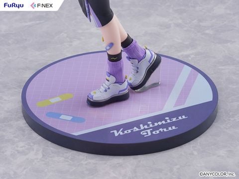 Toru Koshimizu 1/7 - Nijisanji | FURYU Figure
