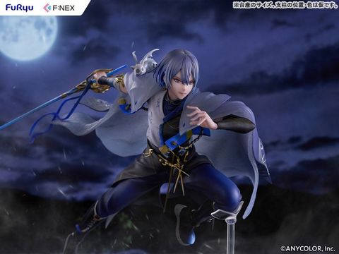 Koyanagi Rou 1/7 - Nijisanji | FURYU Figure