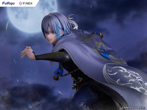 Koyanagi Rou 1/7 - Nijisanji | FURYU Figure
