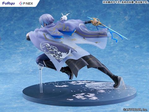 Koyanagi Rou 1/7 - Nijisanji | FURYU Figure