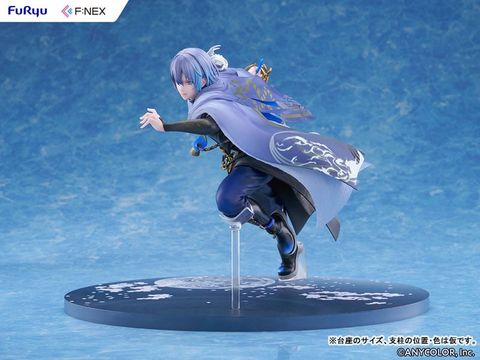 Koyanagi Rou 1/7 - Nijisanji | FURYU Figure