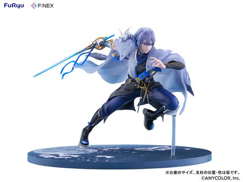 Koyanagi Rou 1/7 - Nijisanji | FURYU Figure