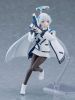 figma 704 Noa Ushio - Blue Archive | Good Smile Company Figure