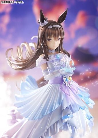 Admire Vega Glacialis Vega Ver. 1/7 - Umamusume Pretty Derby | Phat Company Figure