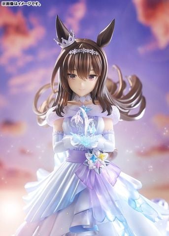 Admire Vega Glacialis Vega Ver. 1/7 - Umamusume Pretty Derby | Phat Company Figure
