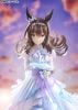 Admire Vega Glacialis Vega Ver. 1/7 - Umamusume Pretty Derby | Phat Company Figure