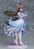 Admire Vega Glacialis Vega Ver. 1/7 - Umamusume Pretty Derby | Phat Company Figure
