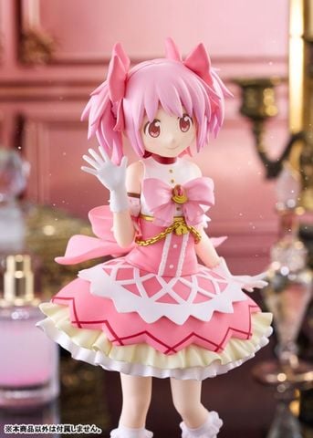 Madoka Kaname - Puella Magi Madoka Magica the Movie Walpurgisnacht Rising | Claynel Figure