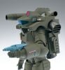 Maneuver Infantry 1/12 - Starship Troopers | WAVE Plastic Model
