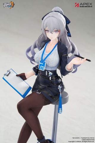 Bronya Zaychik Outstanding Attitude Ver. 1/8 - Honkai Impact 3rd | APEX Figure