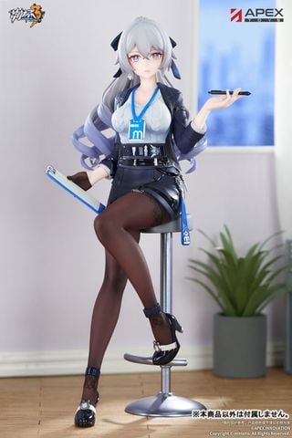 Bronya Zaychik Outstanding Attitude Ver. 1/8 - Honkai Impact 3rd | APEX Figure